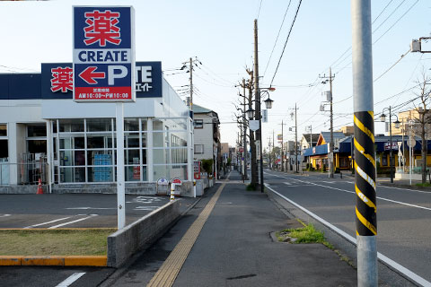 道案内